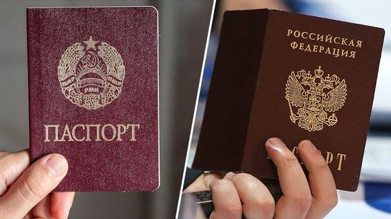 прописка в Самаре